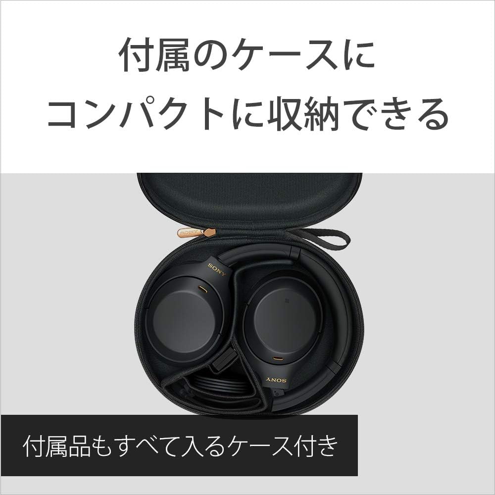 Sony WH1000XM4 Best Premium Wireless Noise Cancelling Headphones - Built-in mic for Calls - Compatible with Alexa - 30hr Battery - Includes Premium Carrying Case, in-Flight Adapter, Aux Cable - Black