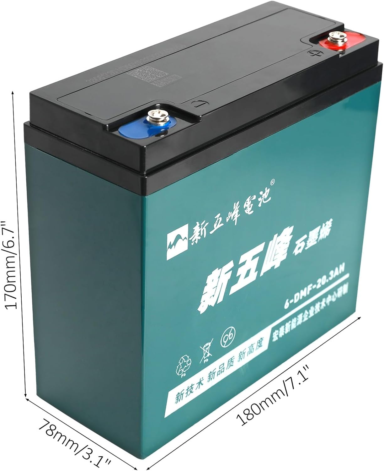 2pcs 6-DZF-20 6-DMF-20 6-DZM-20 12V 20AH Sealed Lead-Acid Battery Rechargeable & Battery Box for 24V Mobility Scooter Dirt Bike Lawn Mower Motorcycle ATV Quad Golf Cart Go Kart Wheelchair