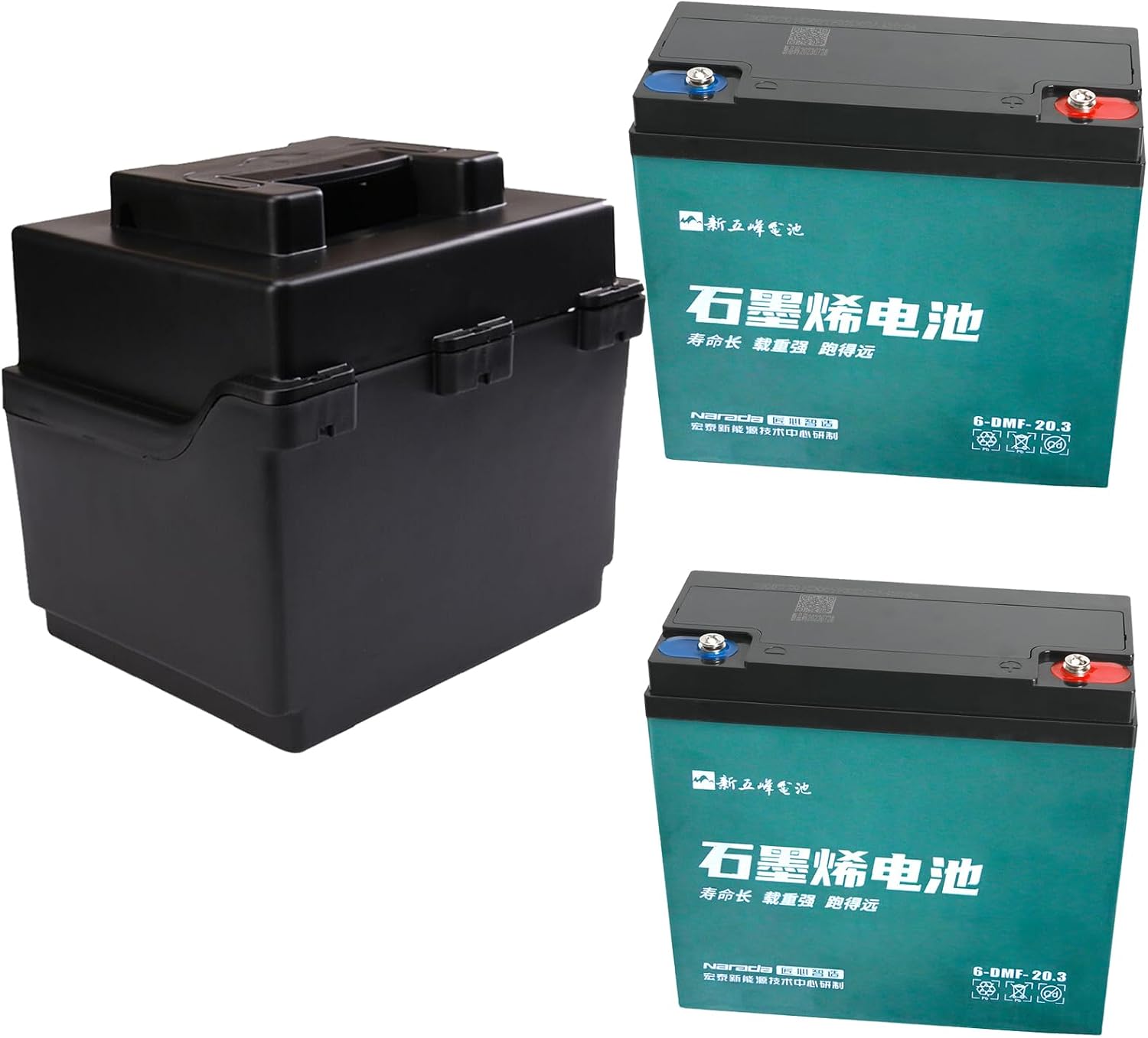 Set of 2 12V 20Ah 6-DMF-20 Motorcycle Batteries SLA AGM Sealed Lead Acid Rechargeable Battery with Storage Box for Scooter eBike Electric Go Kart Golf Carts Wheelchair ATV UTV Powersports Lawn Mower