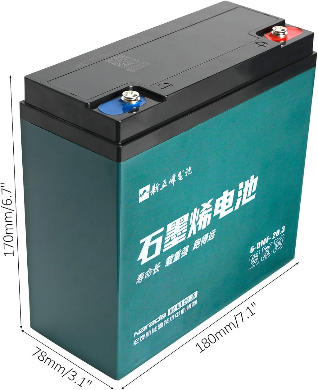 12V 20Ah Sealed Lead Acid Battery AGM Technology Maintenance-Free for Mobility Scooters Electric Bikes, Golf Carts, and Lawn Mowers (3)