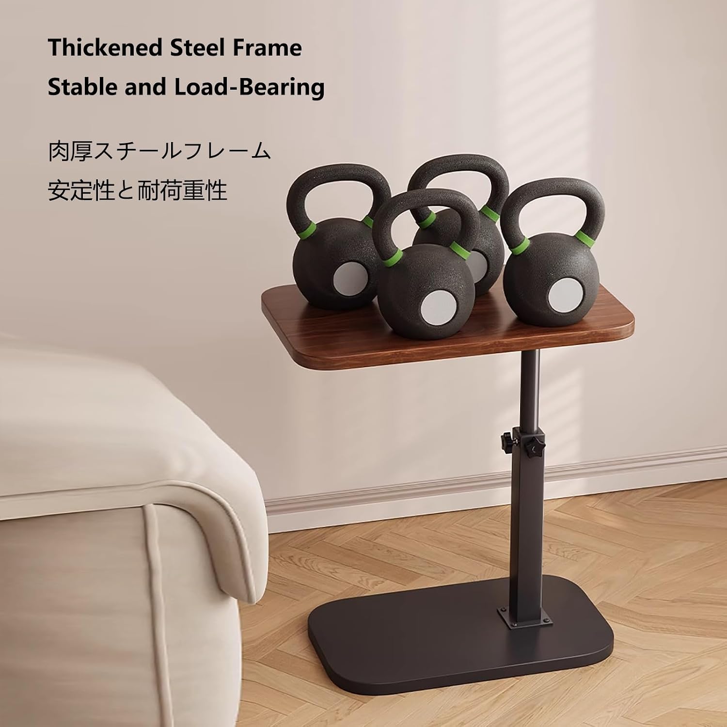 Bedside Table TV Tray Tables, Adjustable Height, Sofa Arm End for Eating Laptop Couch Bed Dinner Small Spaces(Black)