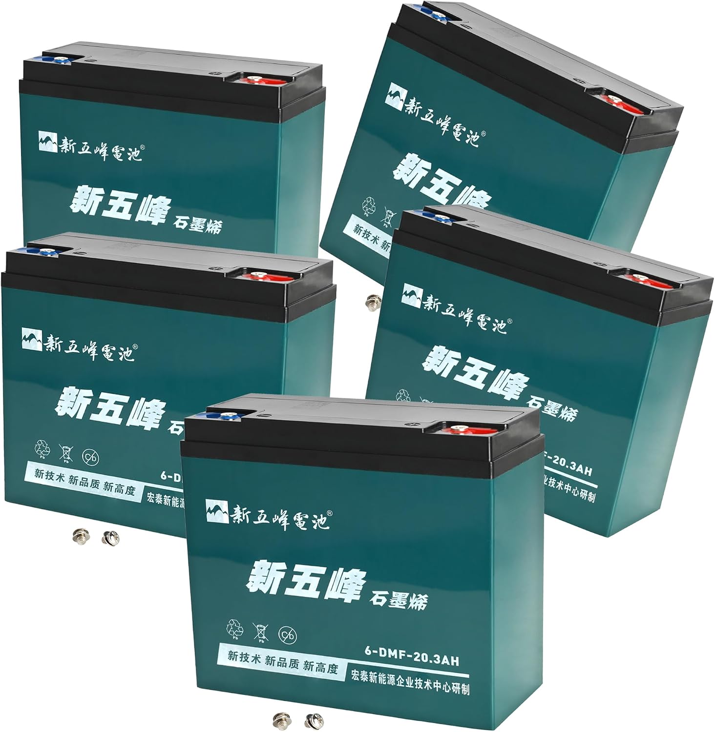 5 Pack 12V 20AH SLA Battery 6-DMF-20 6-DZM-20 6-DZF-20 Sealed Lead Acid Rechargeable Battery for 60V ATV Mobility Scooter Go Kart Drift Trike Golf Cart Lawn Mower Razor Pit Dirt Bike