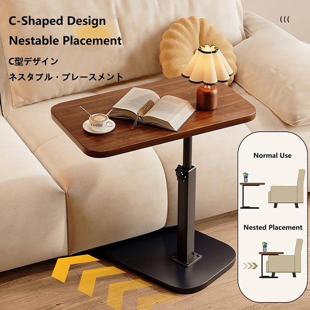 Bedside Table TV Tray Tables, Adjustable Height, Sofa Arm End for Eating Laptop Couch Bed Dinner Small Spaces(Black)