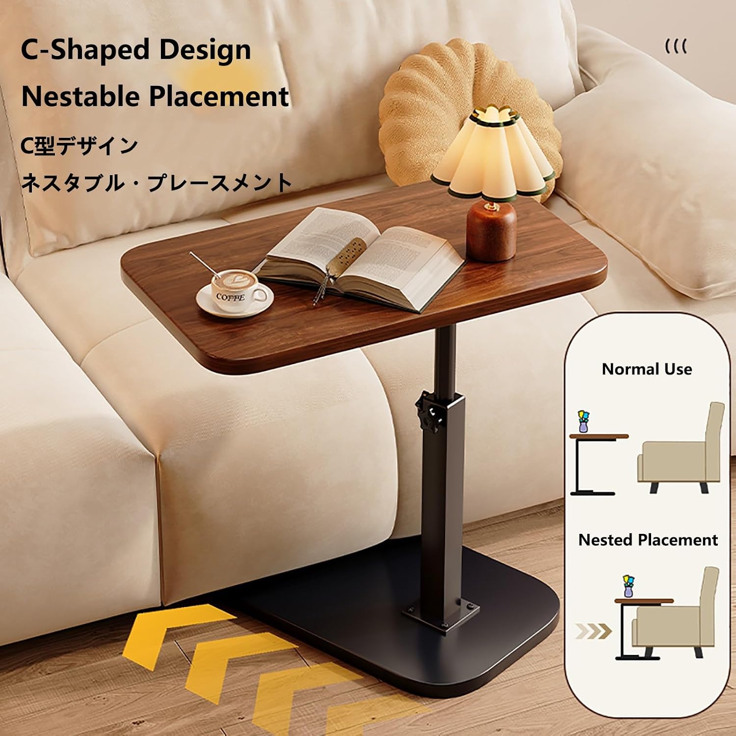 Bedside Table TV Tray Tables, Adjustable Height, Sofa Arm End for Eating Laptop Couch Bed Dinner Small Spaces(Brown)