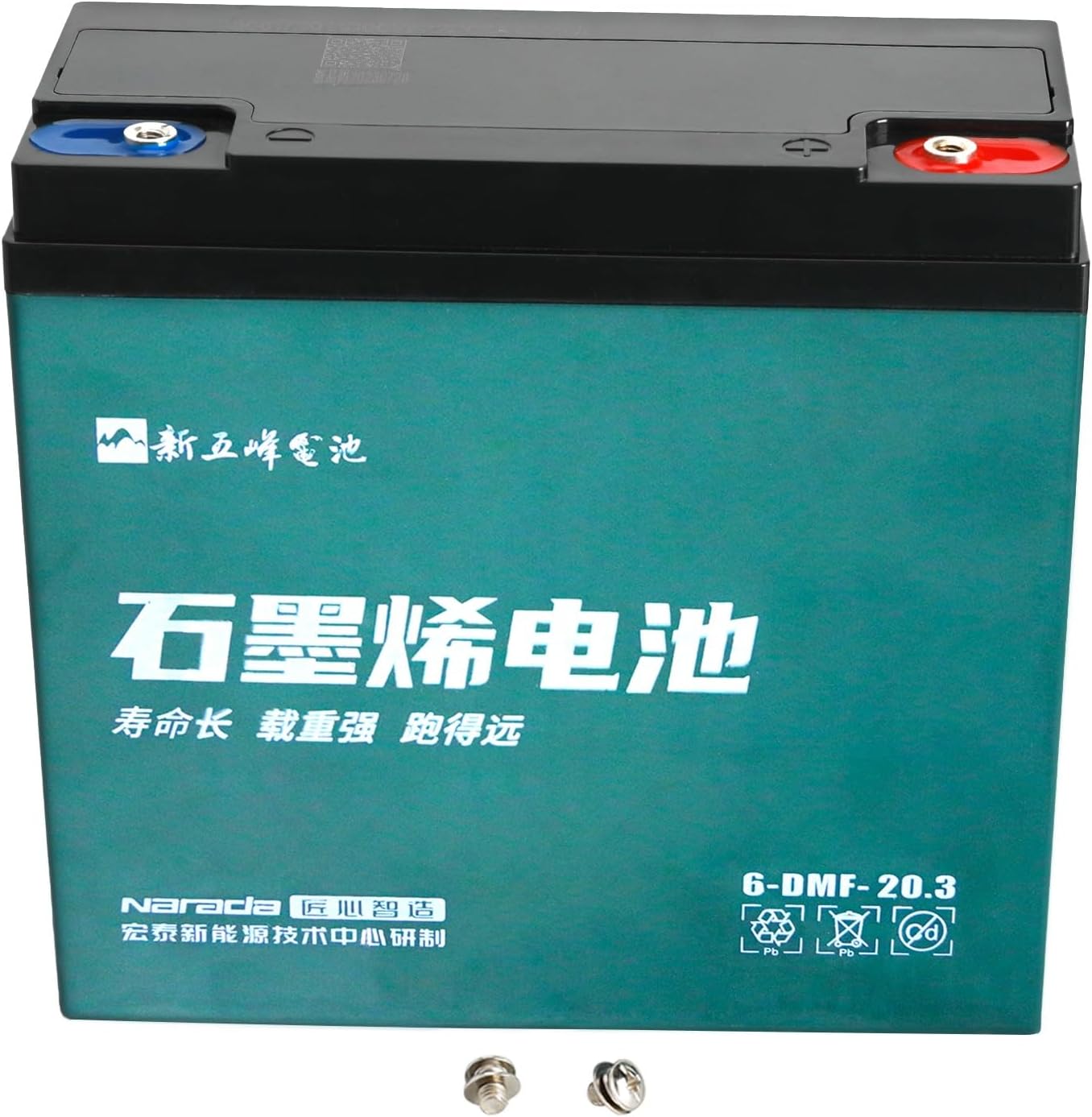12V 20Ah Battery 6-DMF-20 Sealed Lead Acid Battery with Batteries Storage Box Case for Mobility Scooter Electric Go Kart E Bike Motorcycle Lawn Mower Golf Cart (4 pack)