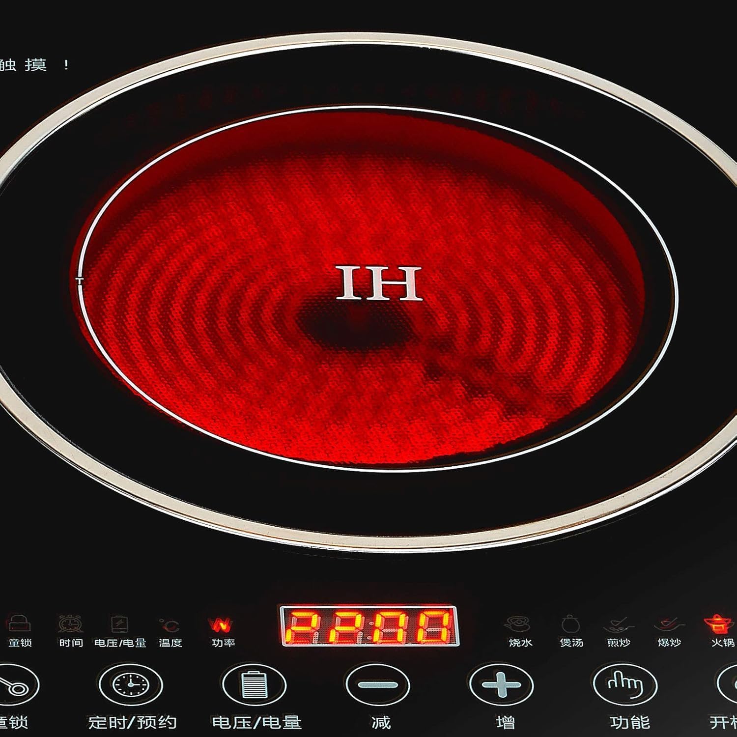 110V 2600W Double Electric Cooktop,1200W Induction Cooktop + 1400W Ceramic Stove, 8 Gear Power Levels, Child Lock, Timer, LED Touch Control for Kitchen Resturant