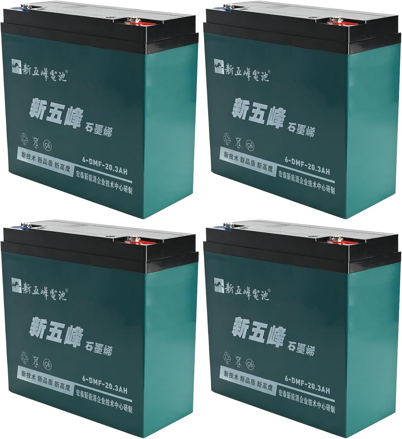 4 Pack 12V 20Ah AGM SLA Battery – 6-DMF-20 6-DZM-20 for Electric Scooter, Go Kart, ATV, UTV, Motorcycle, Lawn Mower