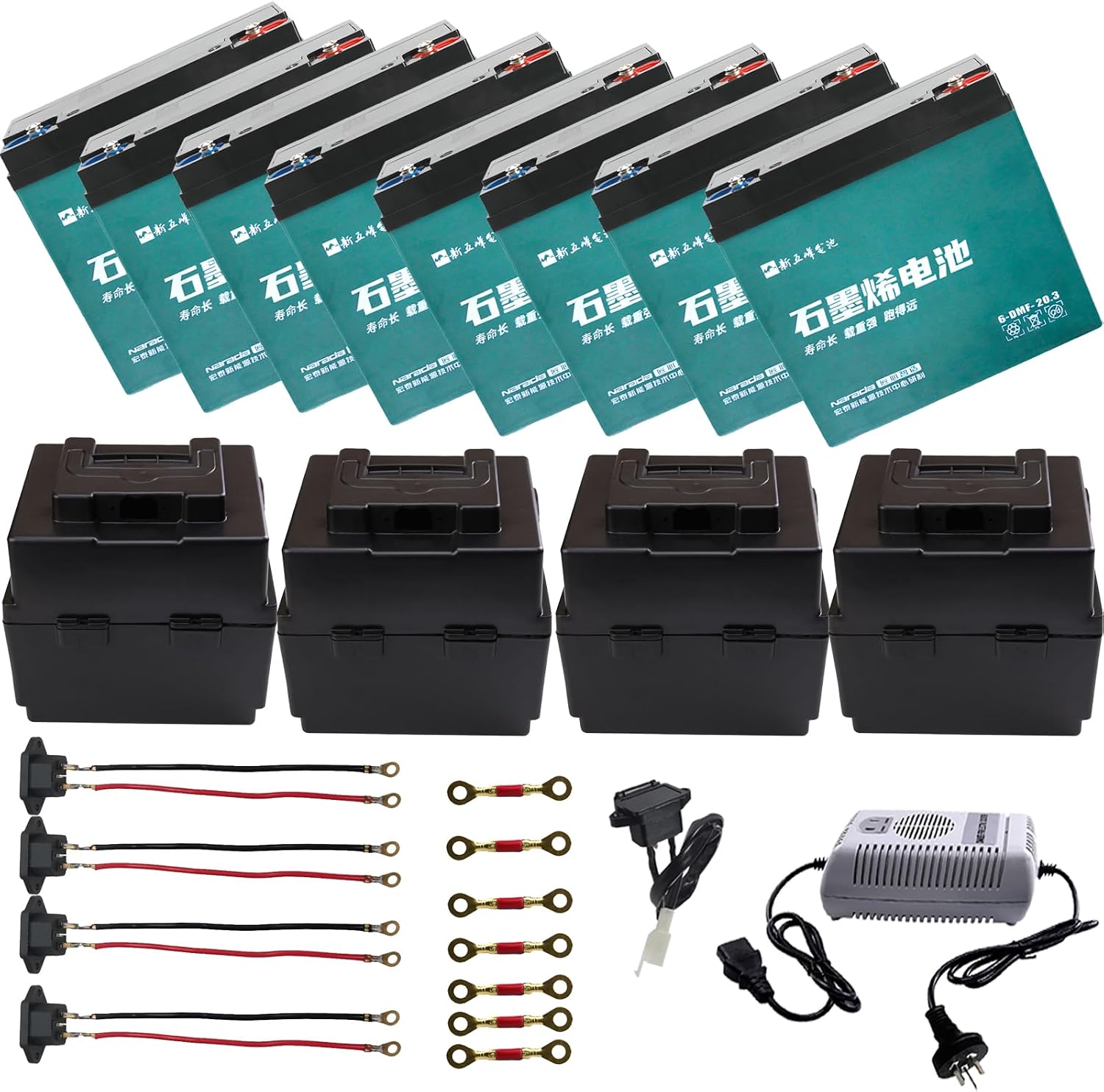 8pcs 12V 20AH SLA Battery 6-DMF-20 Sealed Lead Acid Rechargeable Battery, 48V Charger, Storage Box, Charging Port for Mobility Scooter ATV Go Kart Golf Cart Lawn Mower Pit Dirt Bike 4 Wheelers