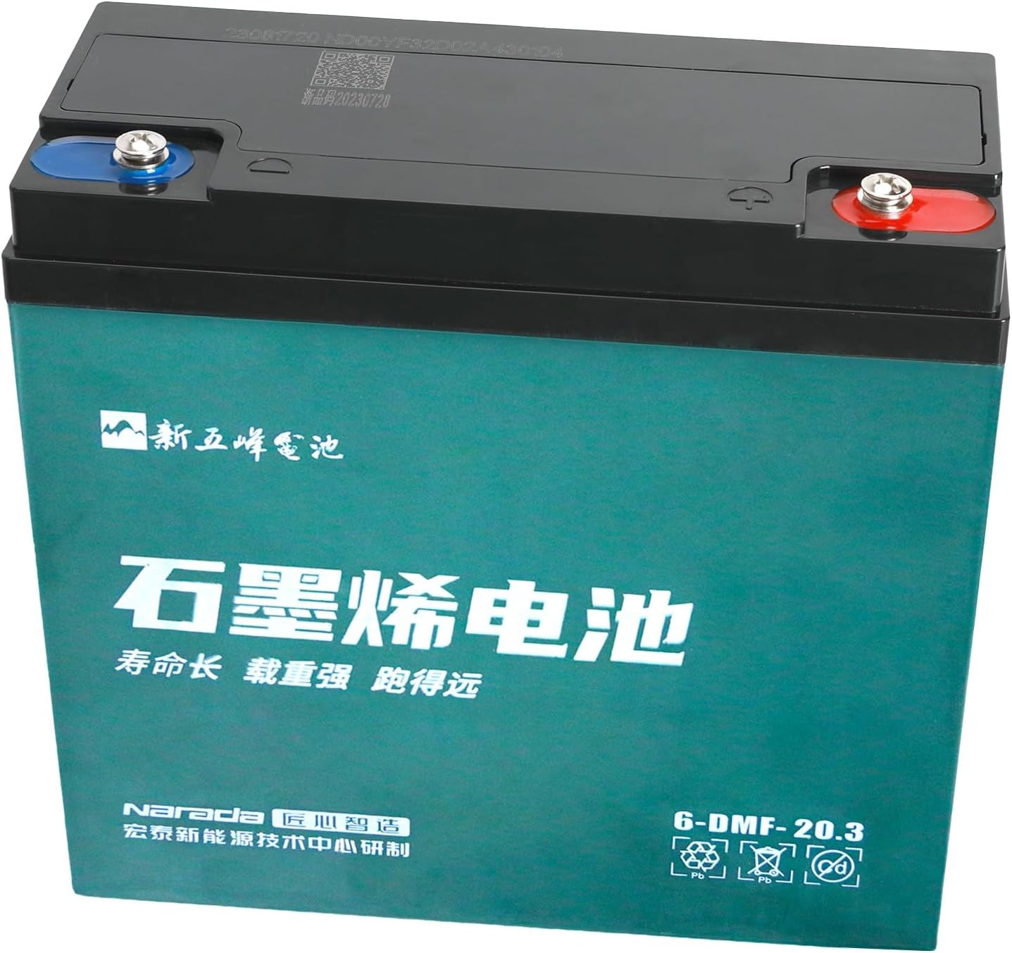12V 20Ah AGM Sealed Lead Acid Batteries with 48V 2.5A Charging & Storage Box – Universal Powersports Battery Kit for ATV UTV Dirt Bike Go-Kart Golf Cart Tricycle Mini Bike Lawn Mower (6 Pack)