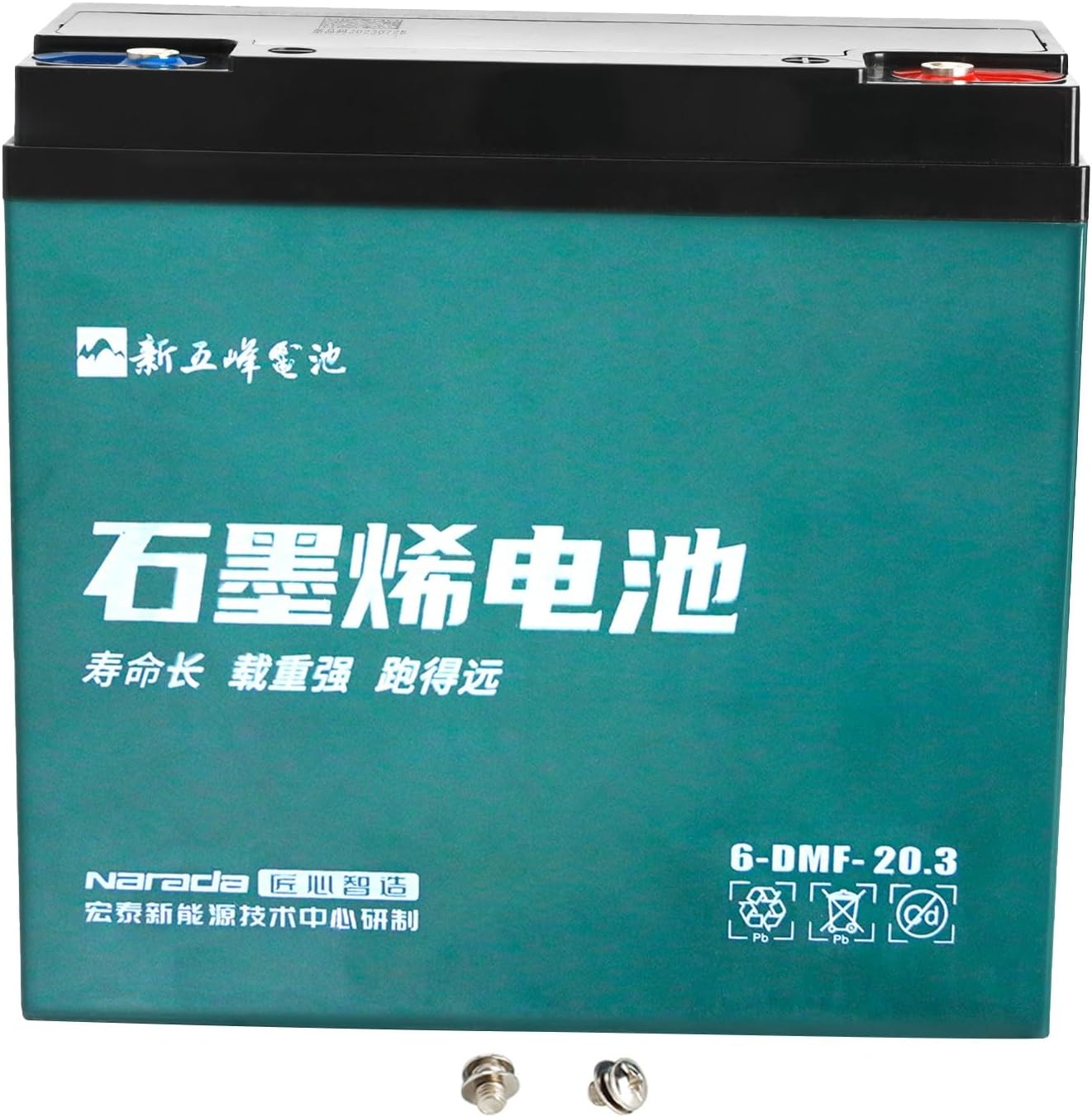 12V 20Ah Sealed Lead Acid Battery AGM Technology Maintenance-Free for Mobility Scooters Electric Bikes, Golf Carts, and Lawn Mowers (4)
