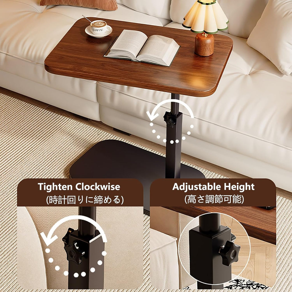 Bedside Table TV Tray Tables, Adjustable Height, Sofa Arm End for Eating Laptop Couch Bed Dinner Small Spaces(Brown)