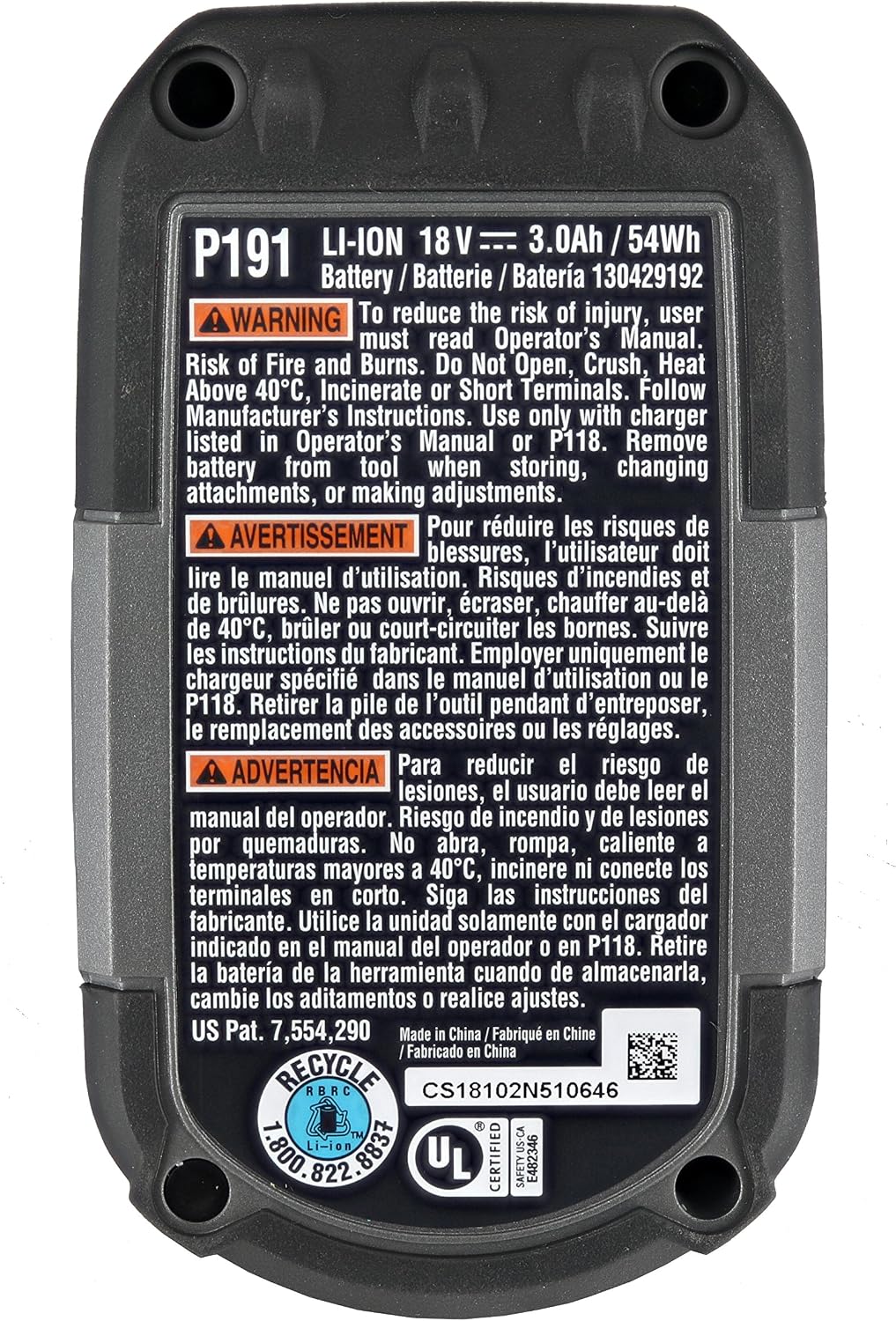 (2) Ryobi One+ 18v Lithium Plus HP Batteries 3Ah Li-Ion P191